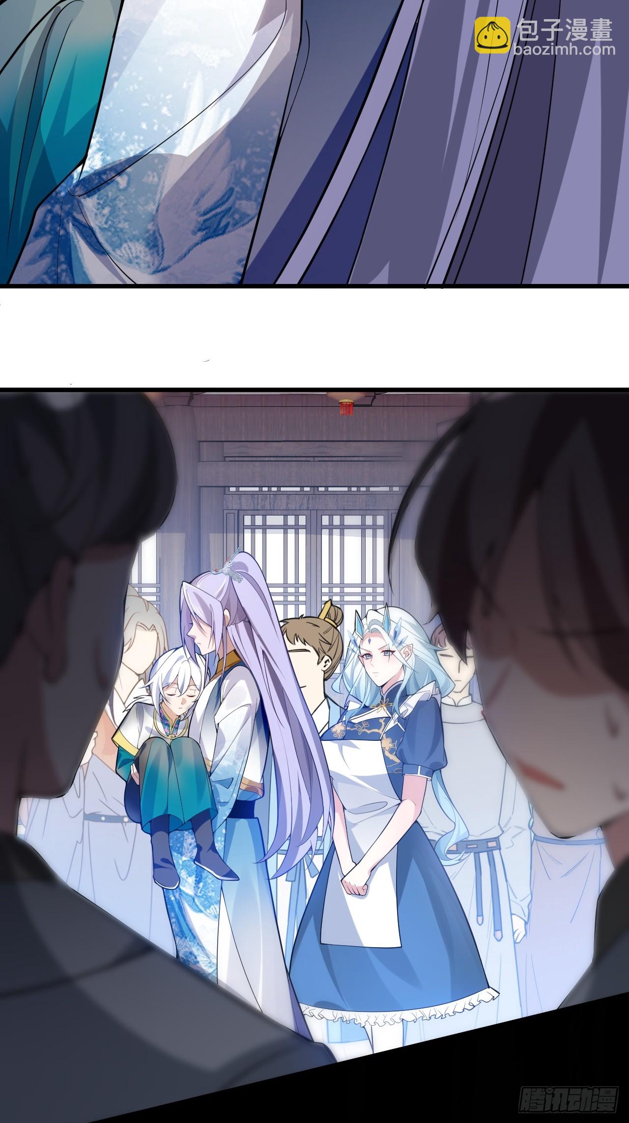 31-喜当爹？(1/2)-第32话