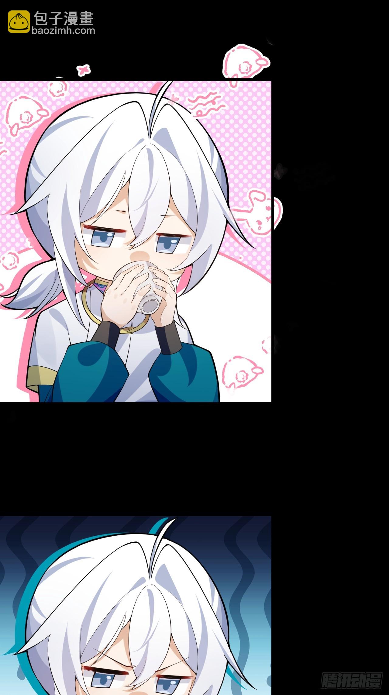 31-喜当爹？(1/2)-第32话