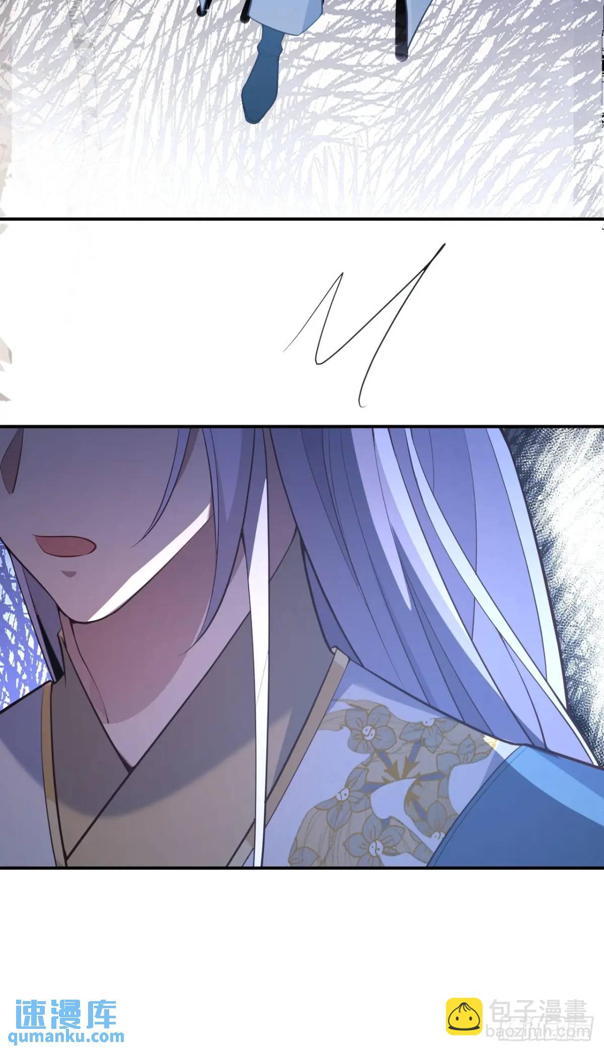 37-男主大危机！(1/2)-第38话