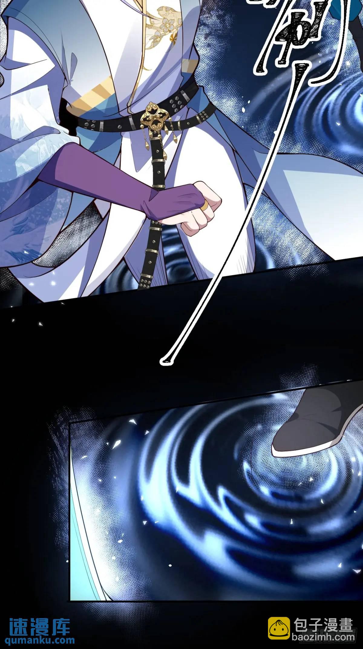 37-男主大危机！(1/2)-第38话