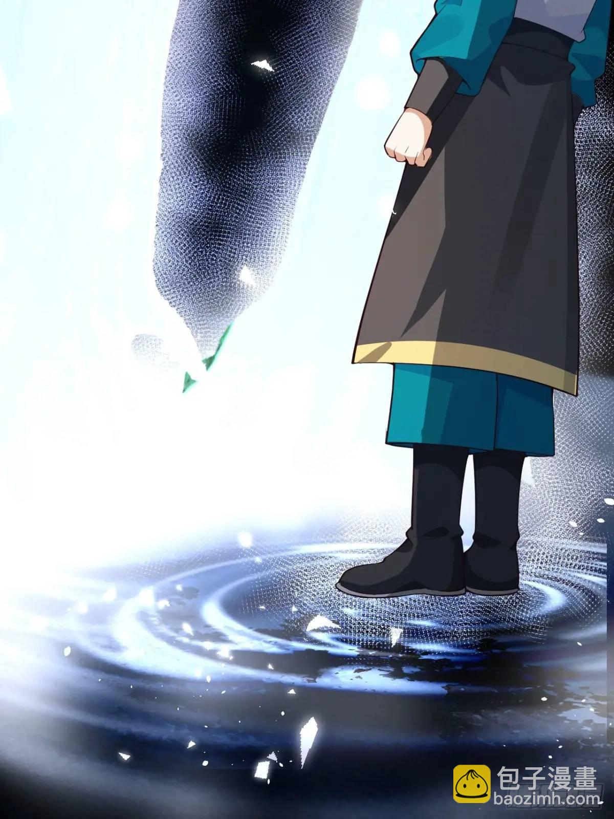 37-男主大危机！(1/2)-第38话