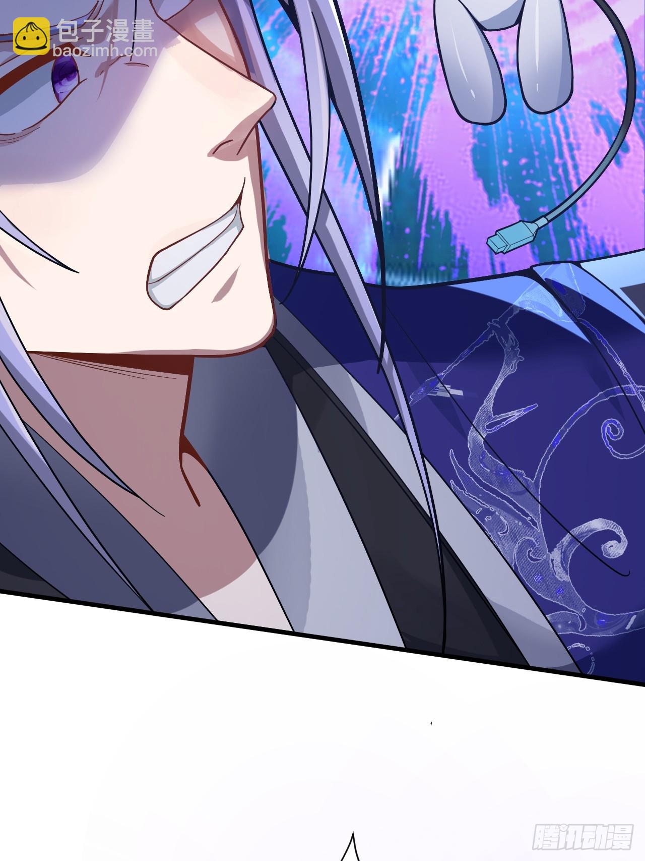 3-良心集团(1/2)-第4话