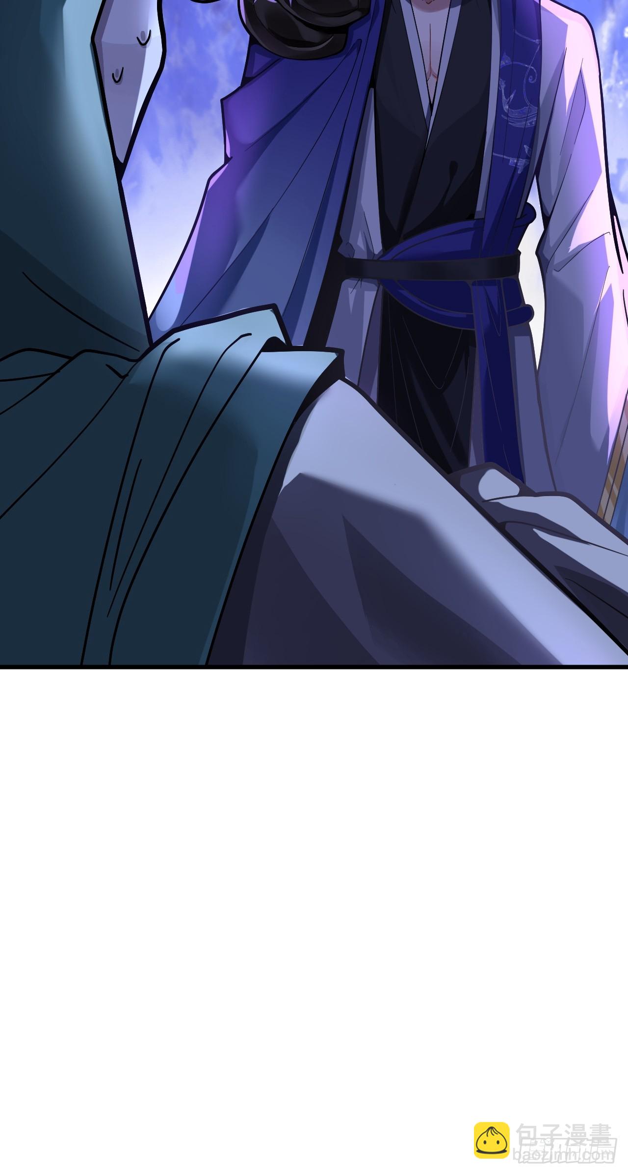 3-良心集团(1/2)-第4话