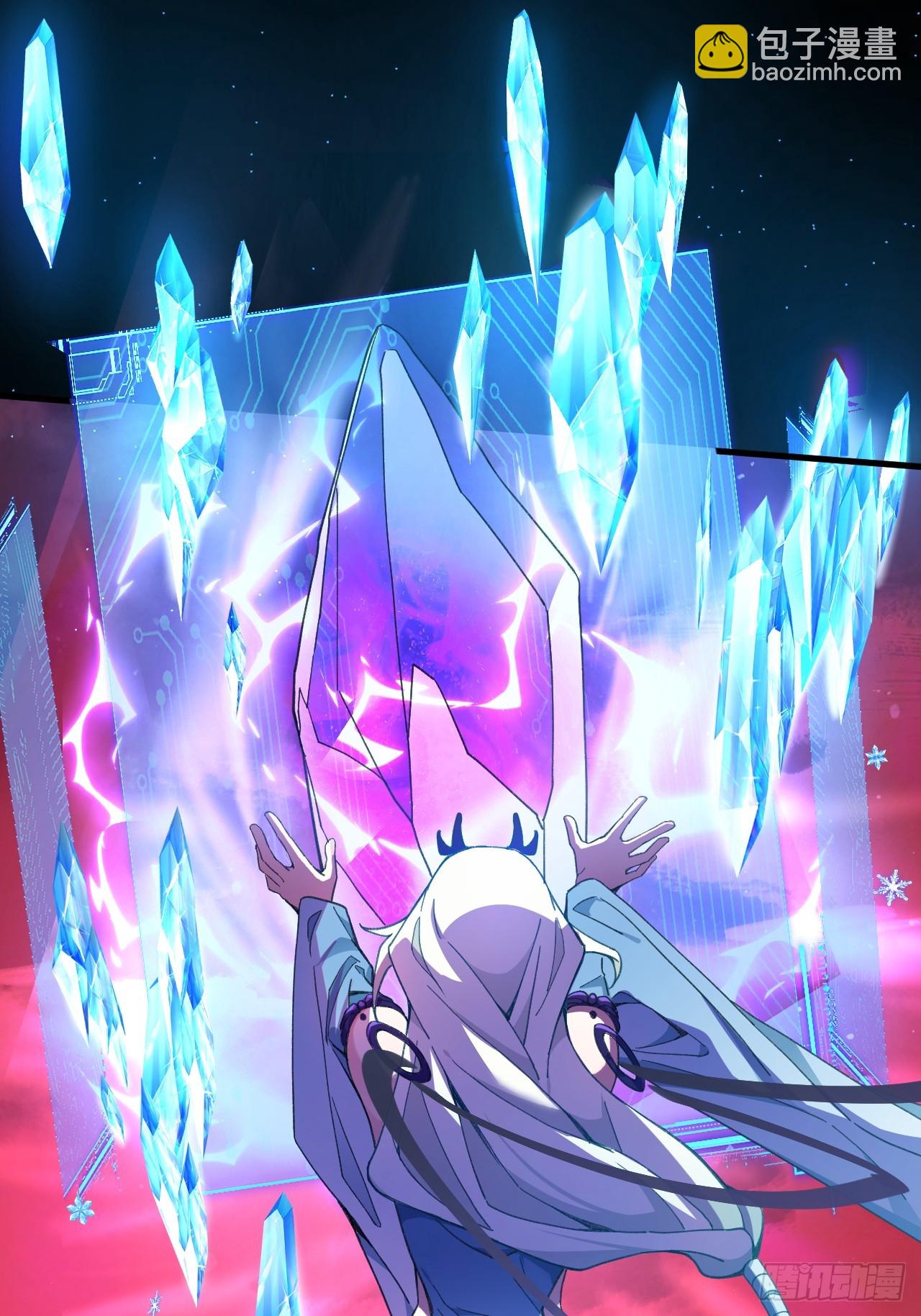 3-良心集团(1/2)-第4话