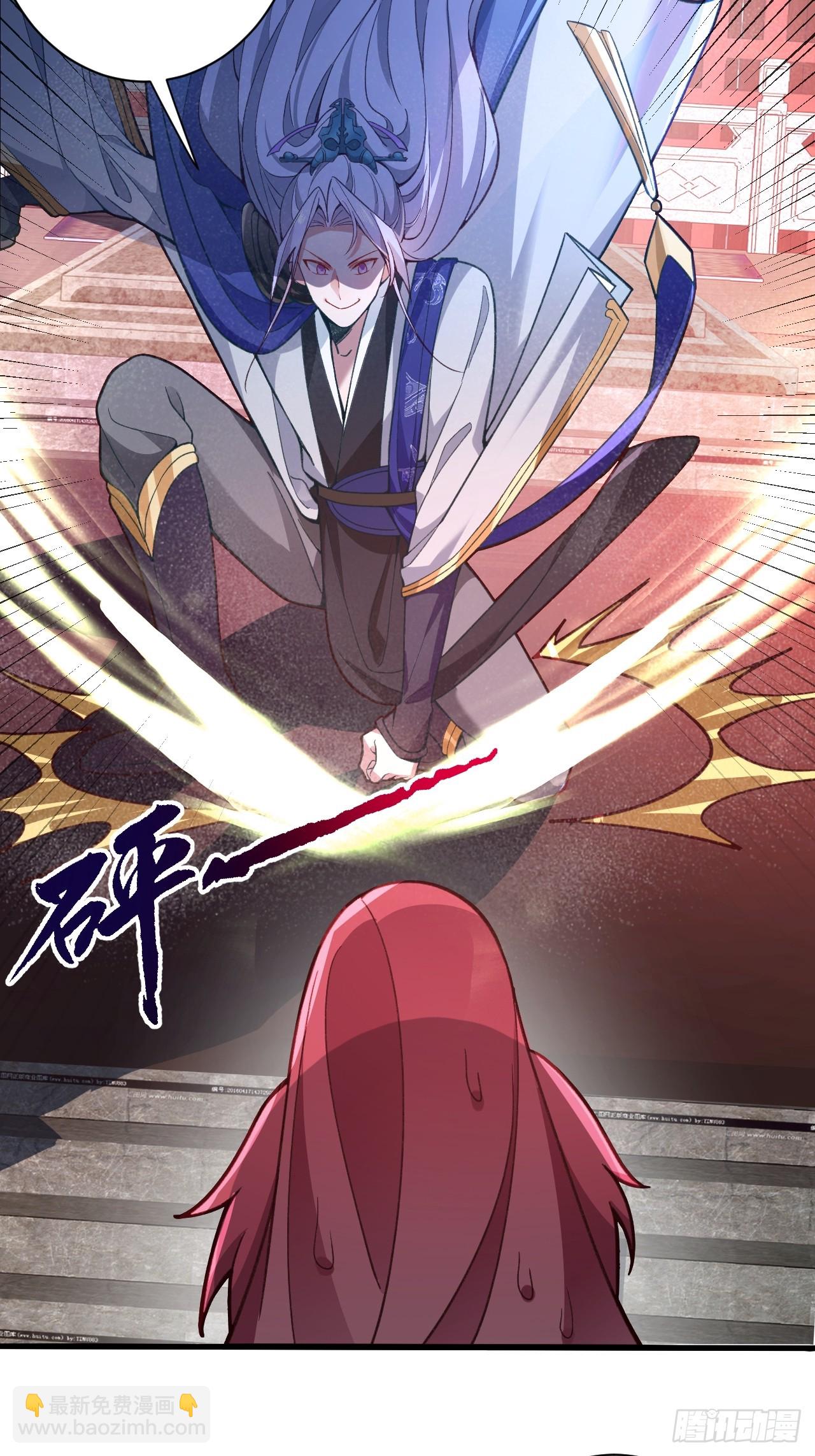 3-良心集团(1/2)-第4话