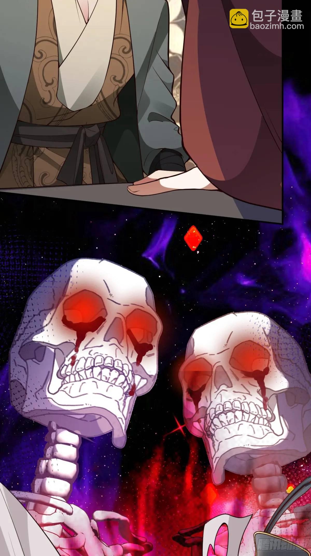 41-半人半鬼的李傲天！(1/2)-第42话