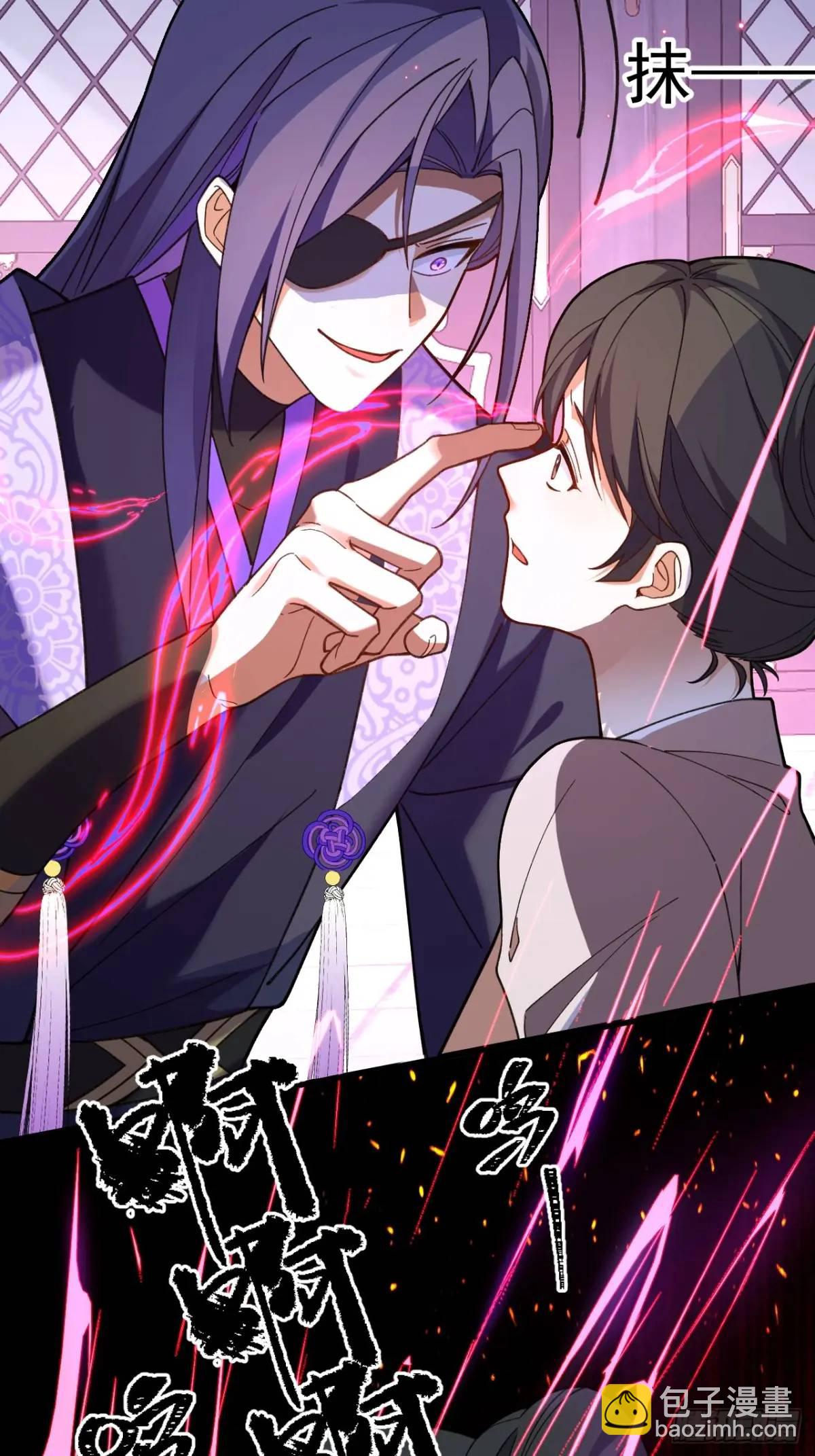 41-半人半鬼的李傲天！(1/2)-第42话