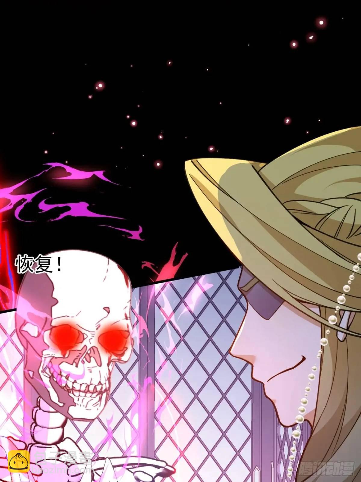 41-半人半鬼的李傲天！(1/2)-第42话