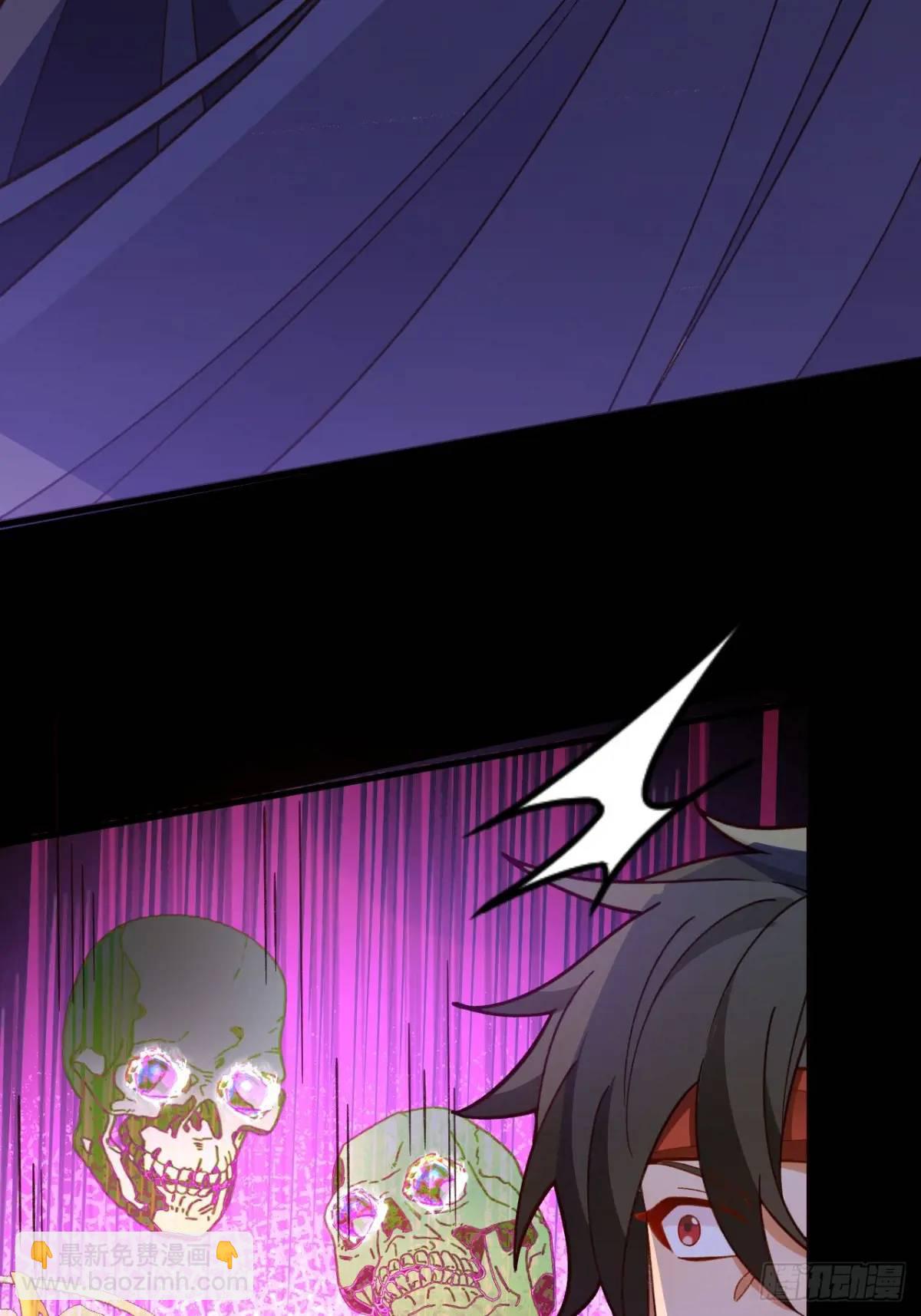 41-半人半鬼的李傲天！(1/2)-第42话