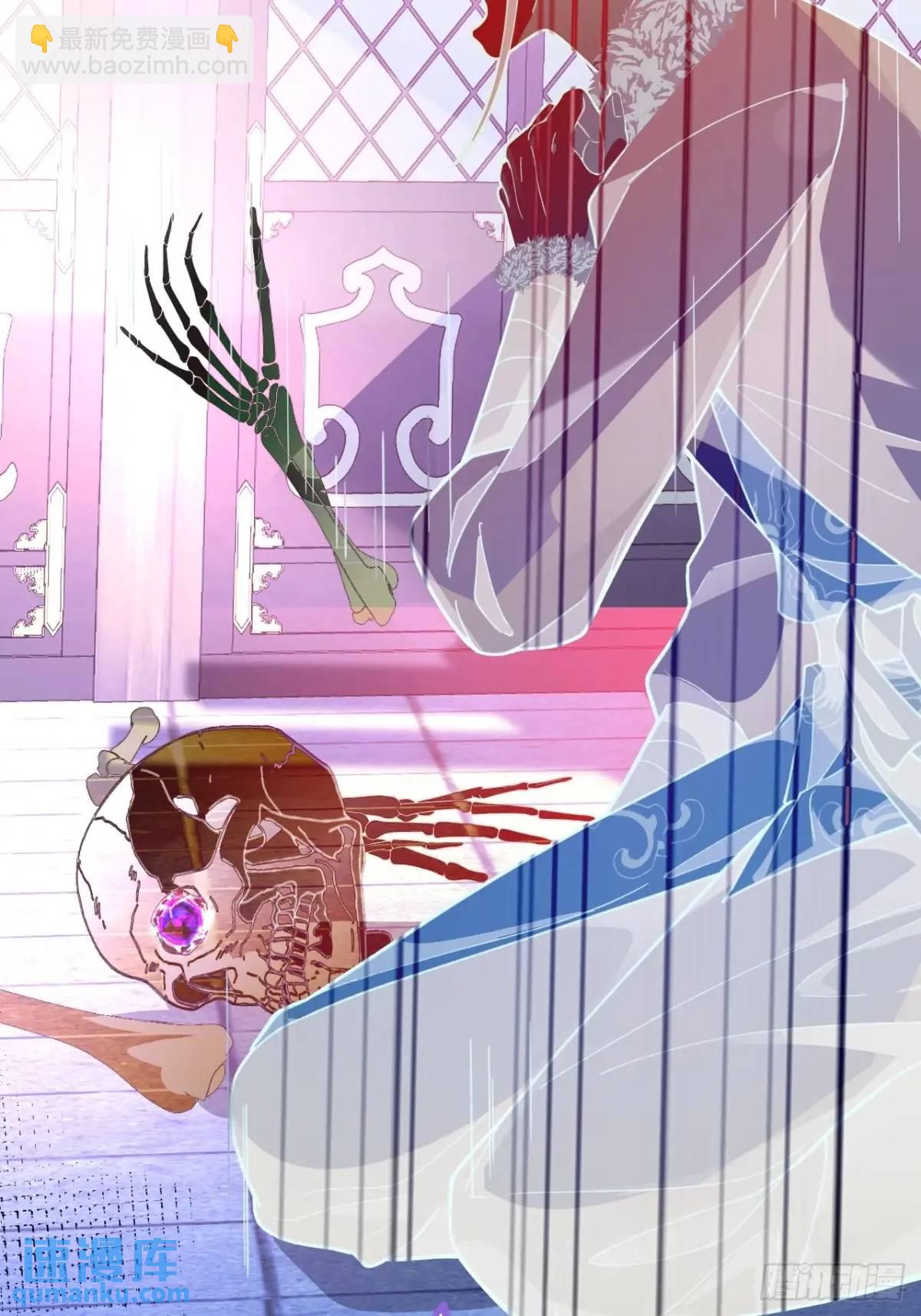 41-半人半鬼的李傲天！(1/2)-第42话