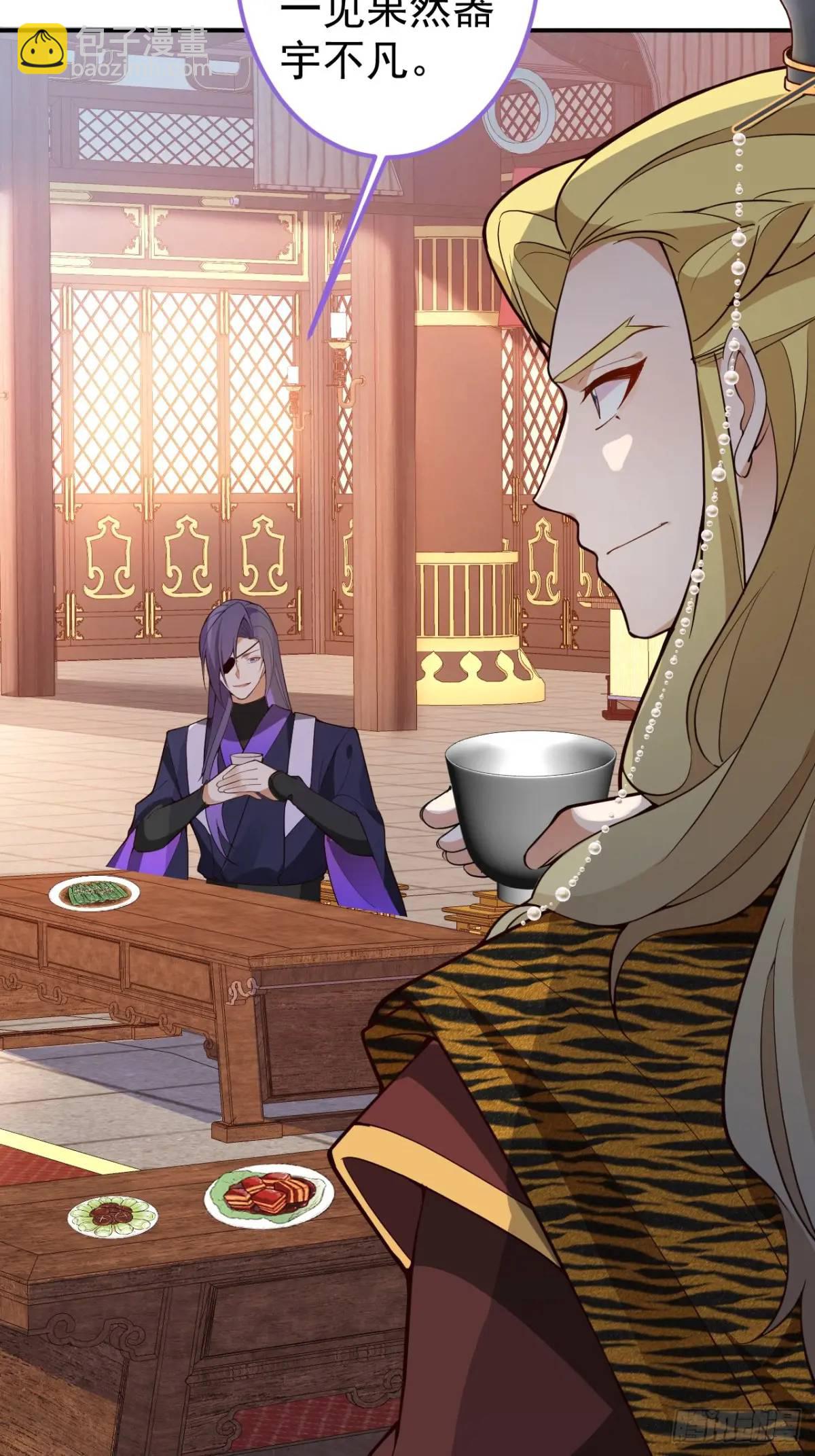 41-半人半鬼的李傲天！(1/2)-第42话