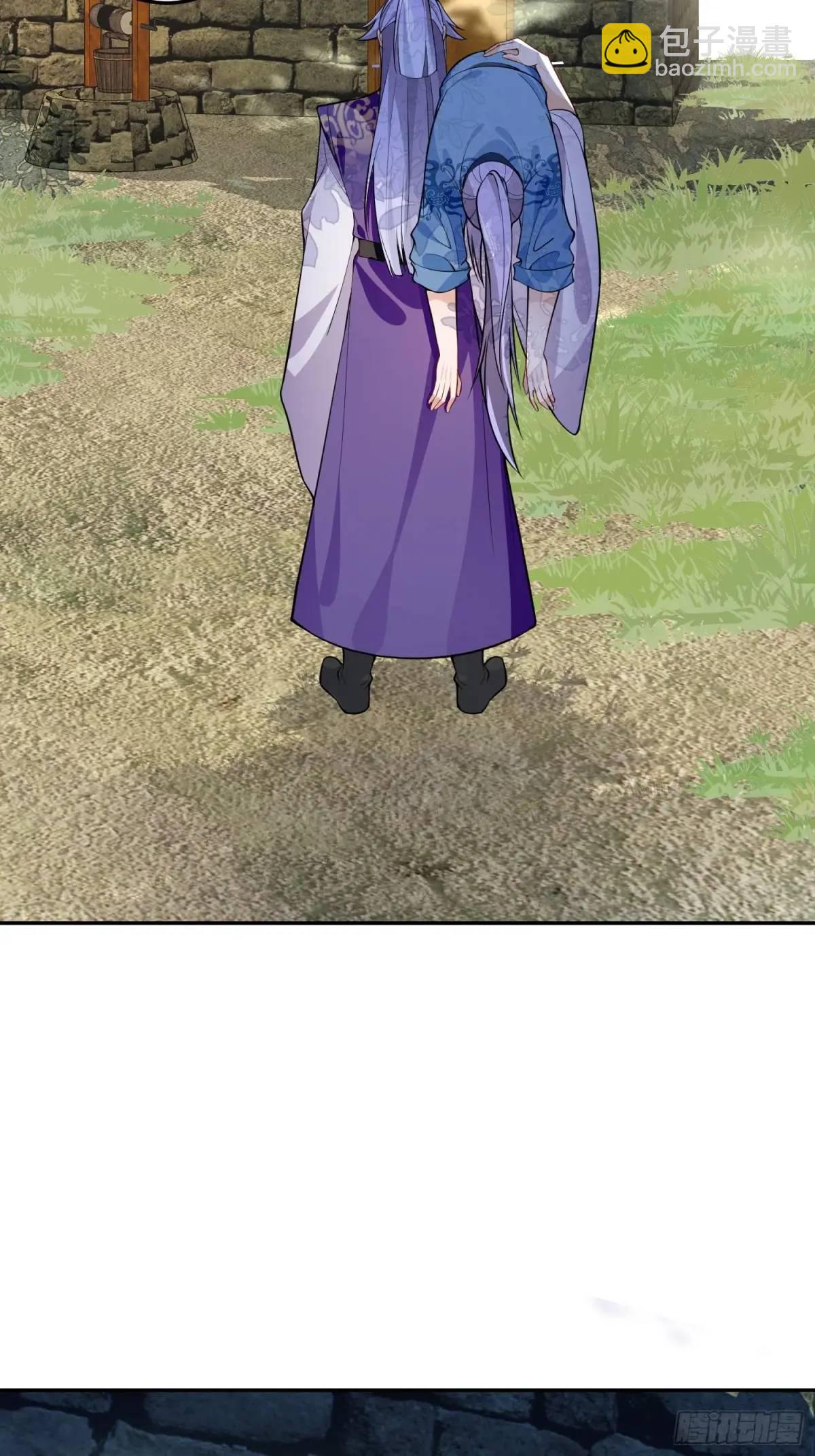 47-装逼招雷劈(1/2)-第48话