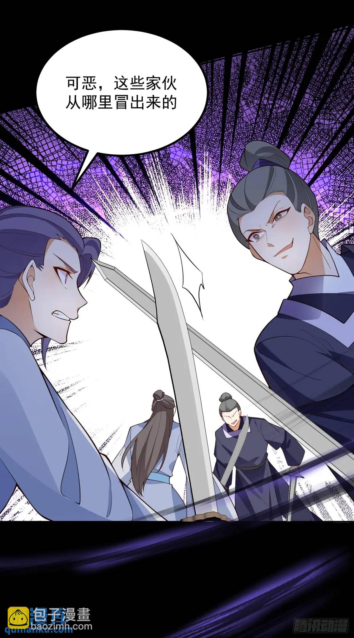 49-毒门死飞复燃(1/2)-第50话