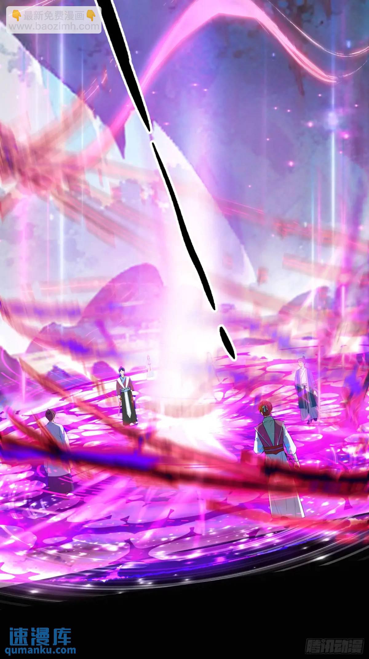 49-毒门死飞复燃(1/2)-第50话