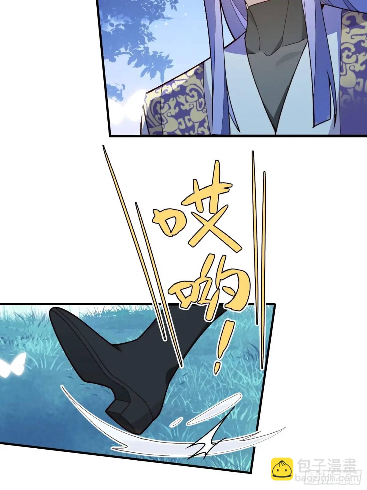 51-温泉艳遇！(1/2)-第52话