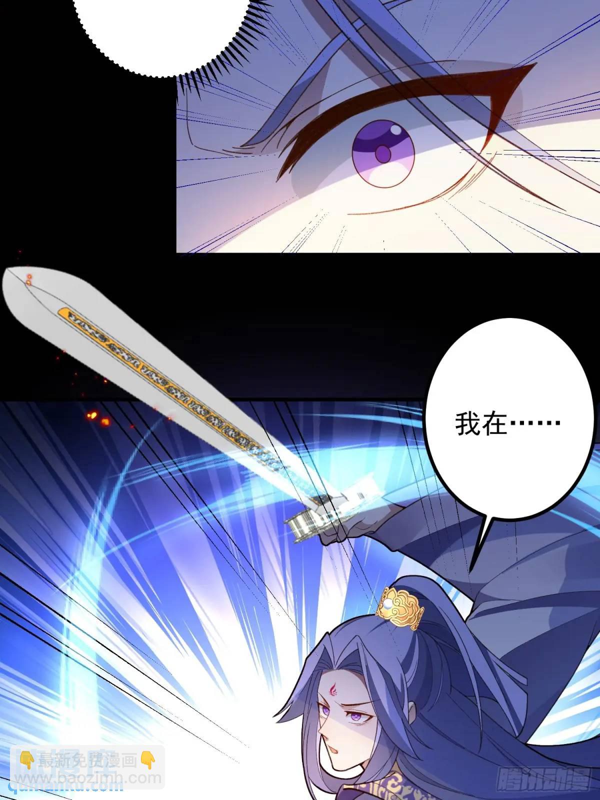 51-温泉艳遇！(1/2)-第52话