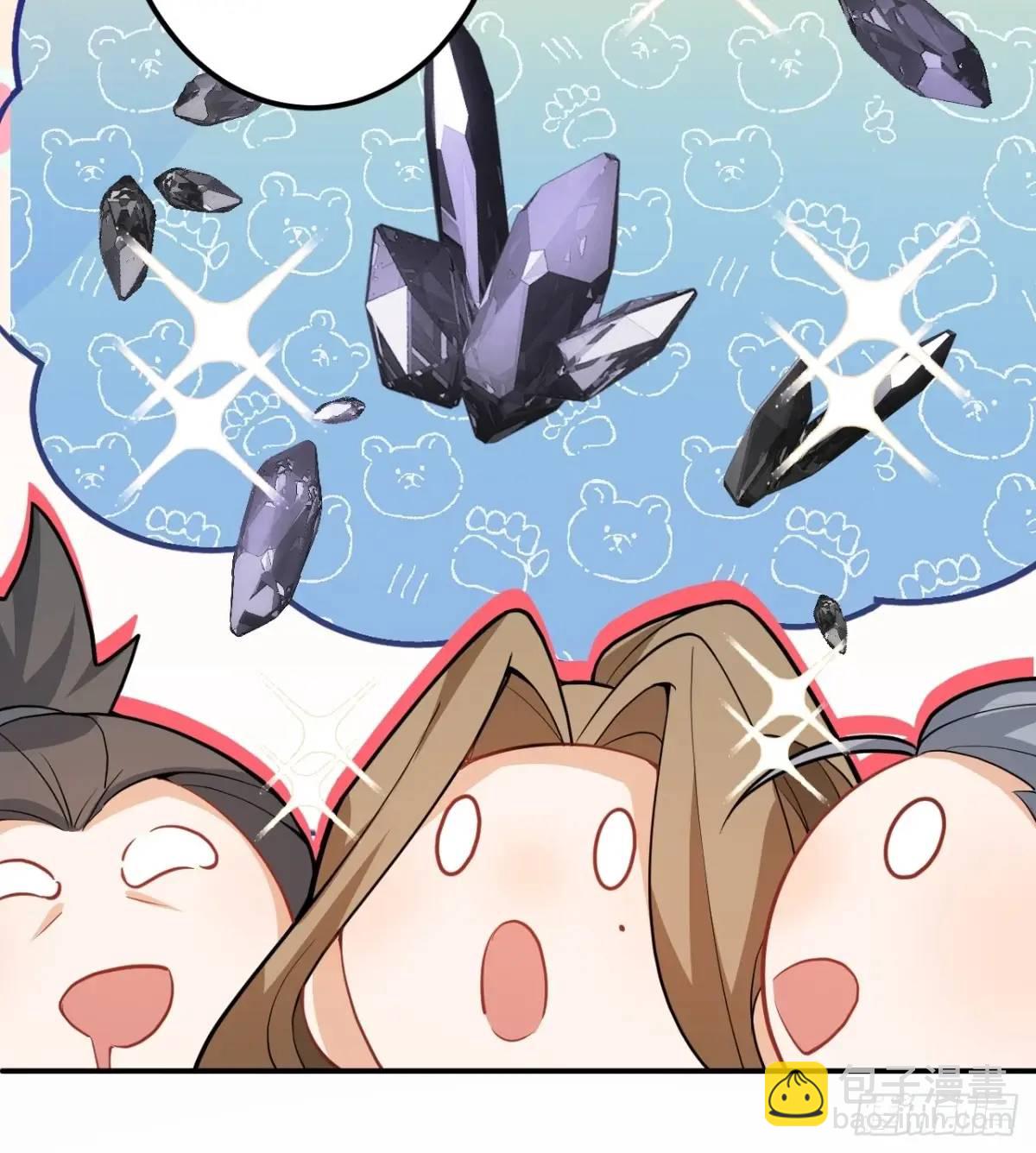 53-采月回来了！！(1/2)-第54话