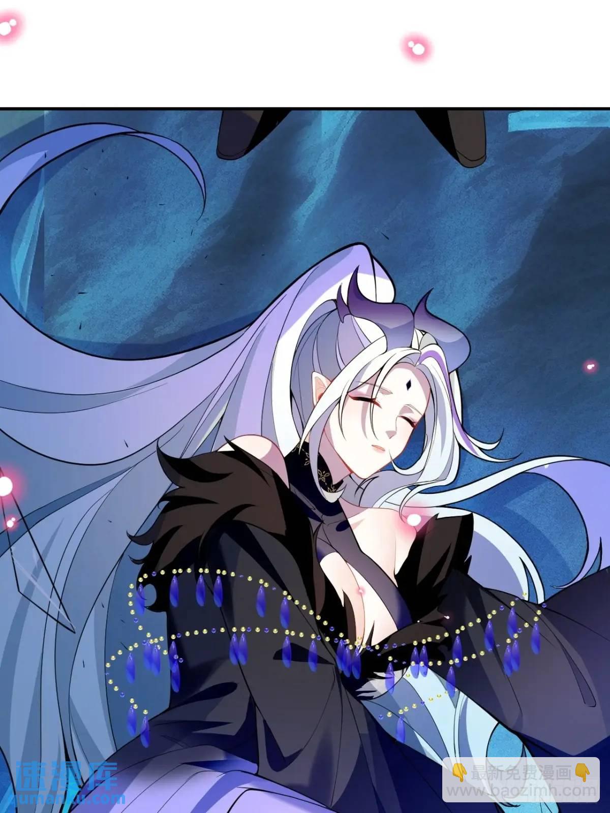 53-采月回来了！！(1/2)-第54话