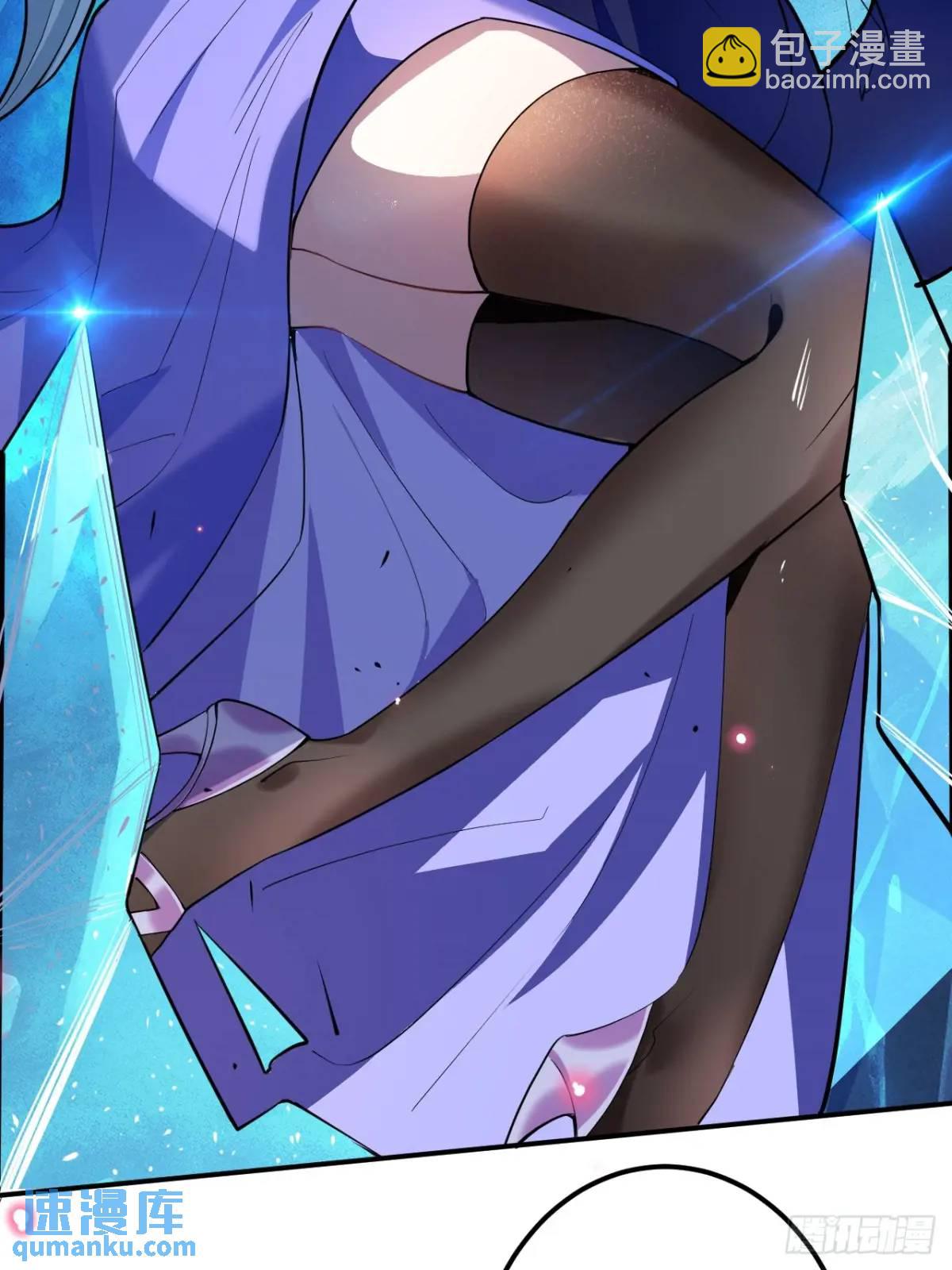 53-采月回来了！！(1/2)-第54话