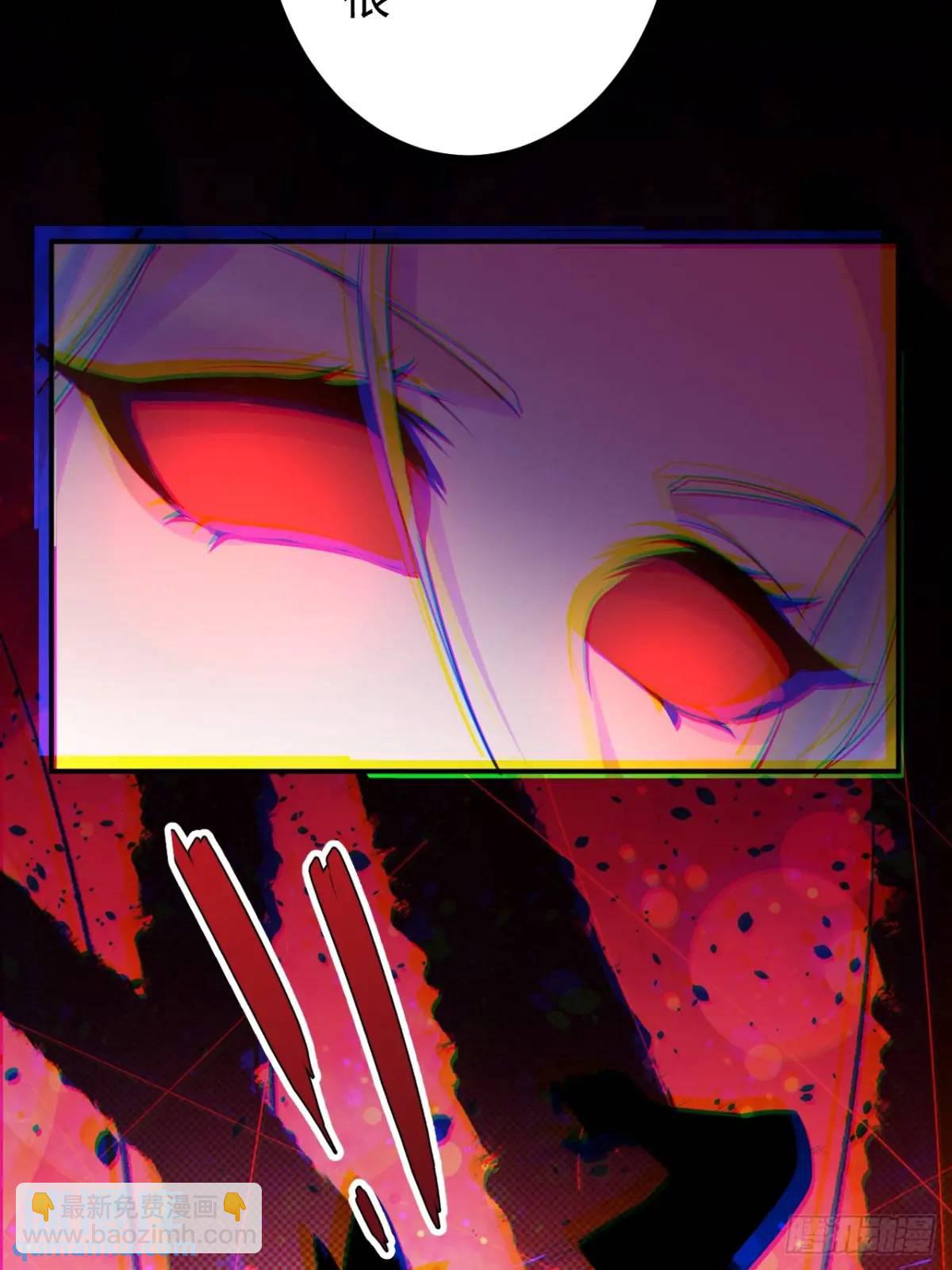 53-采月回来了！！(1/2)-第54话