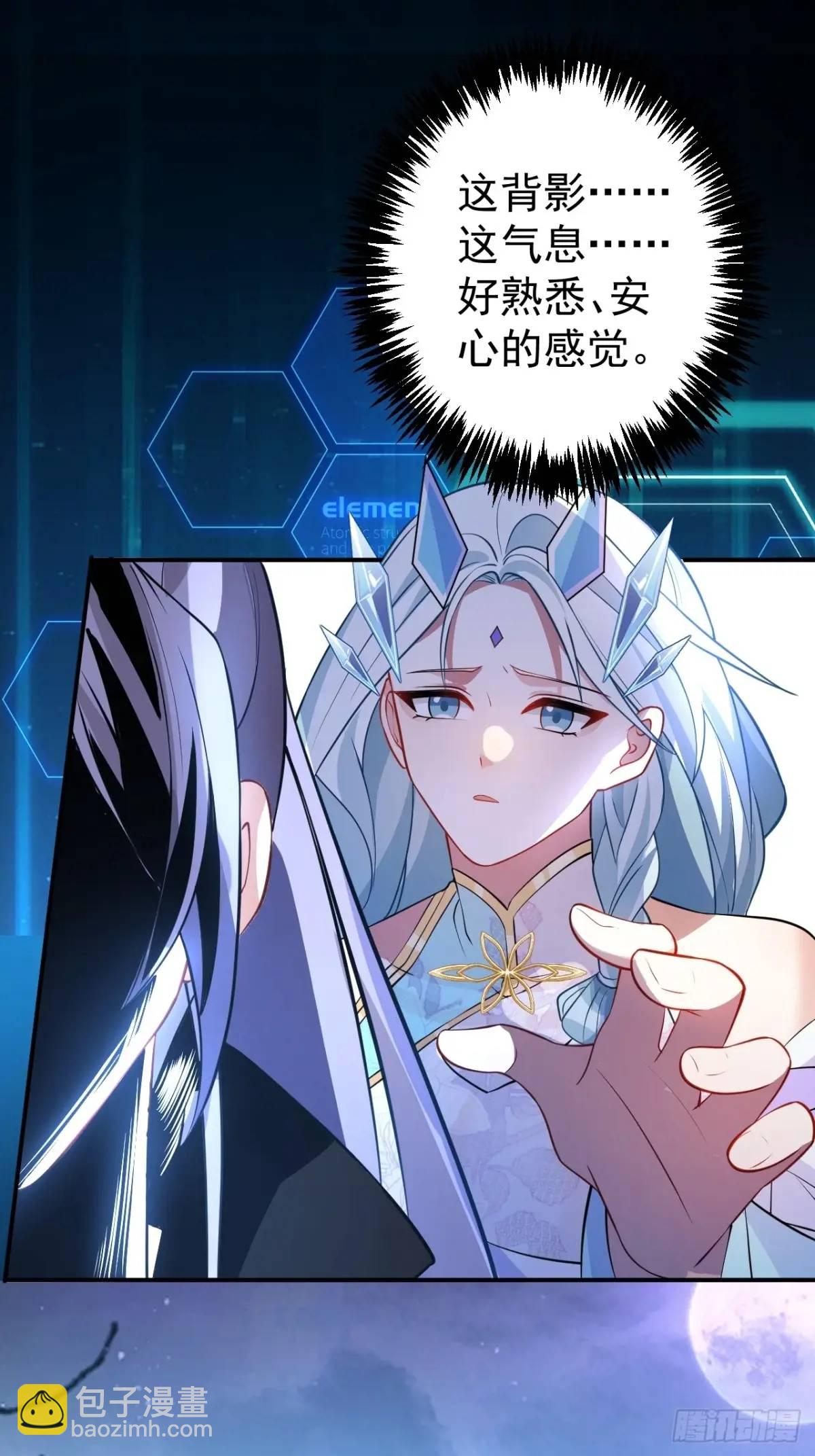 55-大饼&rsquo;硬吃&lsquo;(1/2)-第56话