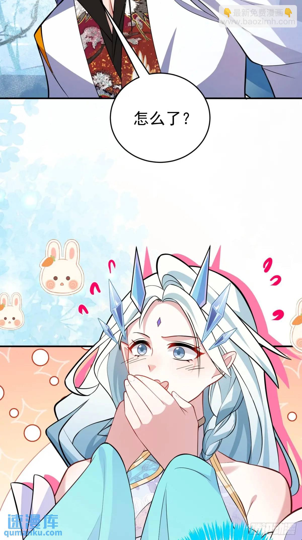 55-大饼&rsquo;硬吃&lsquo;(1/2)-第56话