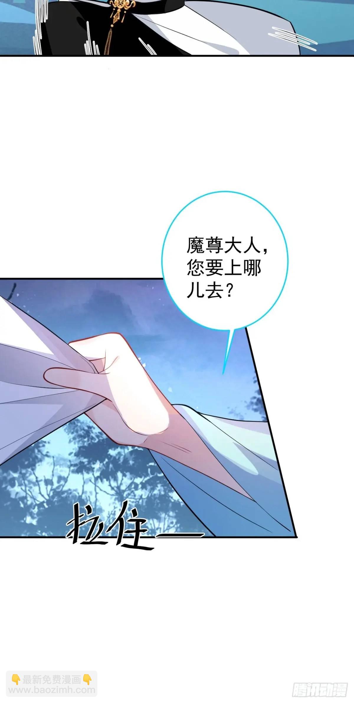 55-大饼&rsquo;硬吃&lsquo;(1/2)-第56话