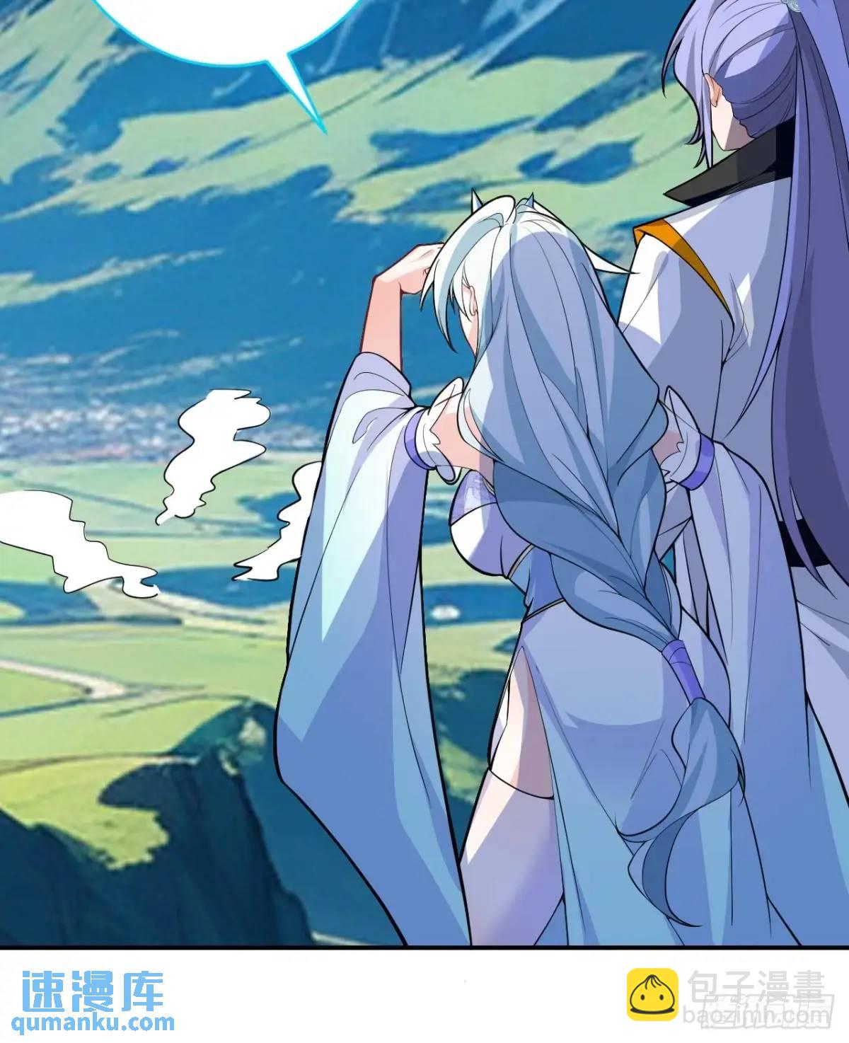 55-大饼&rsquo;硬吃&lsquo;(1/2)-第56话