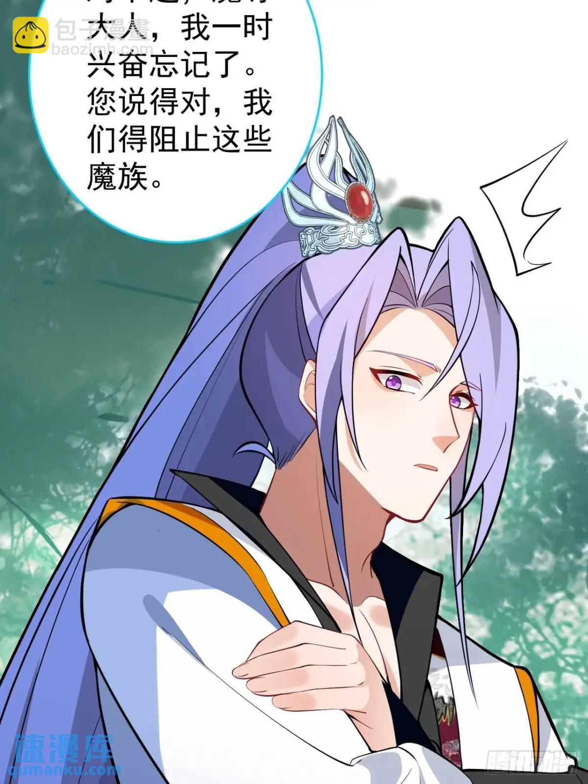 55-大饼&rsquo;硬吃&lsquo;(1/2)-第56话