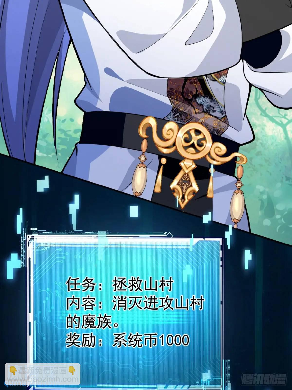 55-大饼&rsquo;硬吃&lsquo;(1/2)-第56话