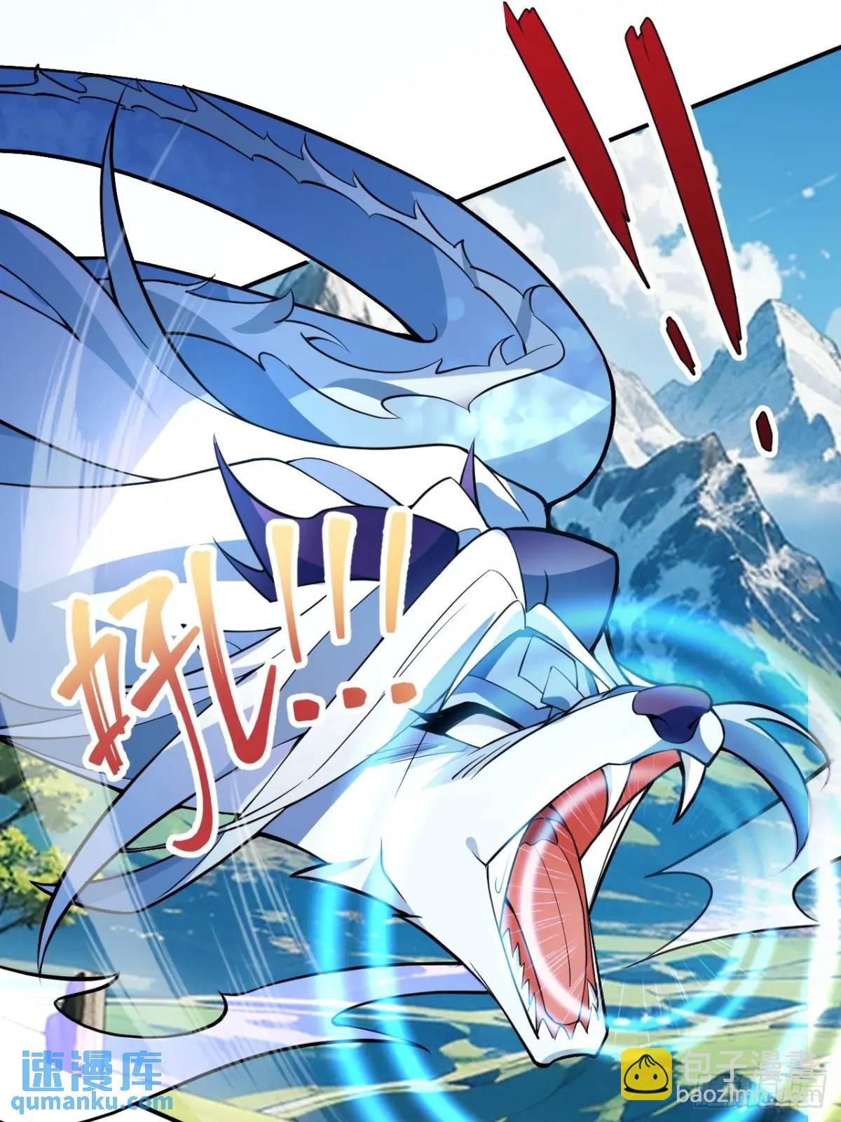 55-大饼&rsquo;硬吃&lsquo;(1/2)-第56话