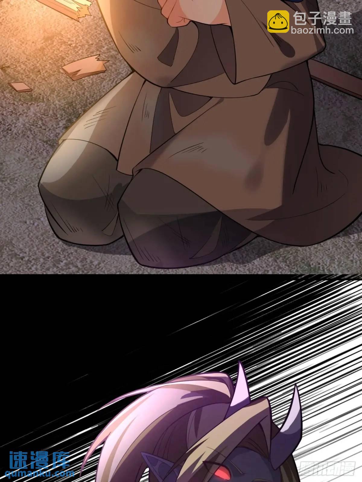 55-大饼&rsquo;硬吃&lsquo;(1/2)-第56话