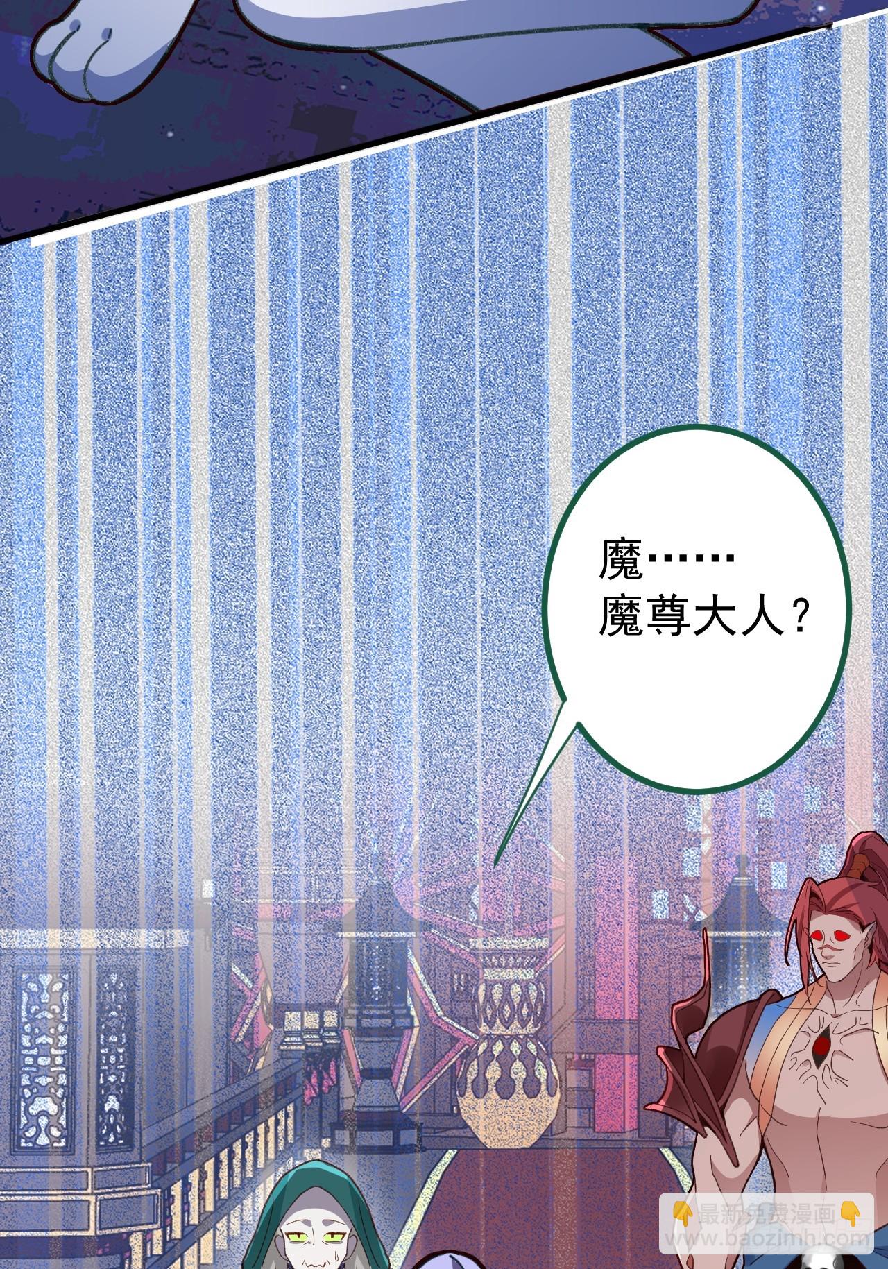 5-专治不服一百年(1/2)-第6话