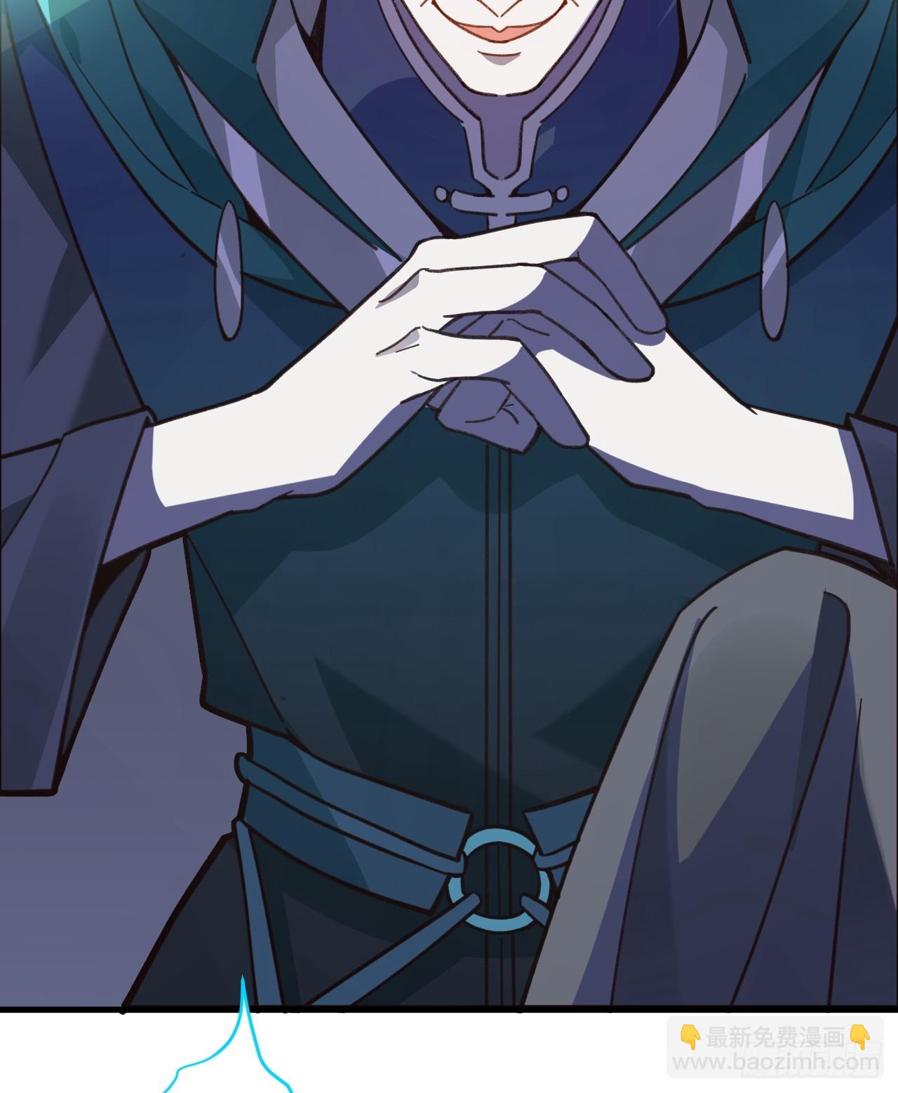 5-专治不服一百年(1/2)-第6话