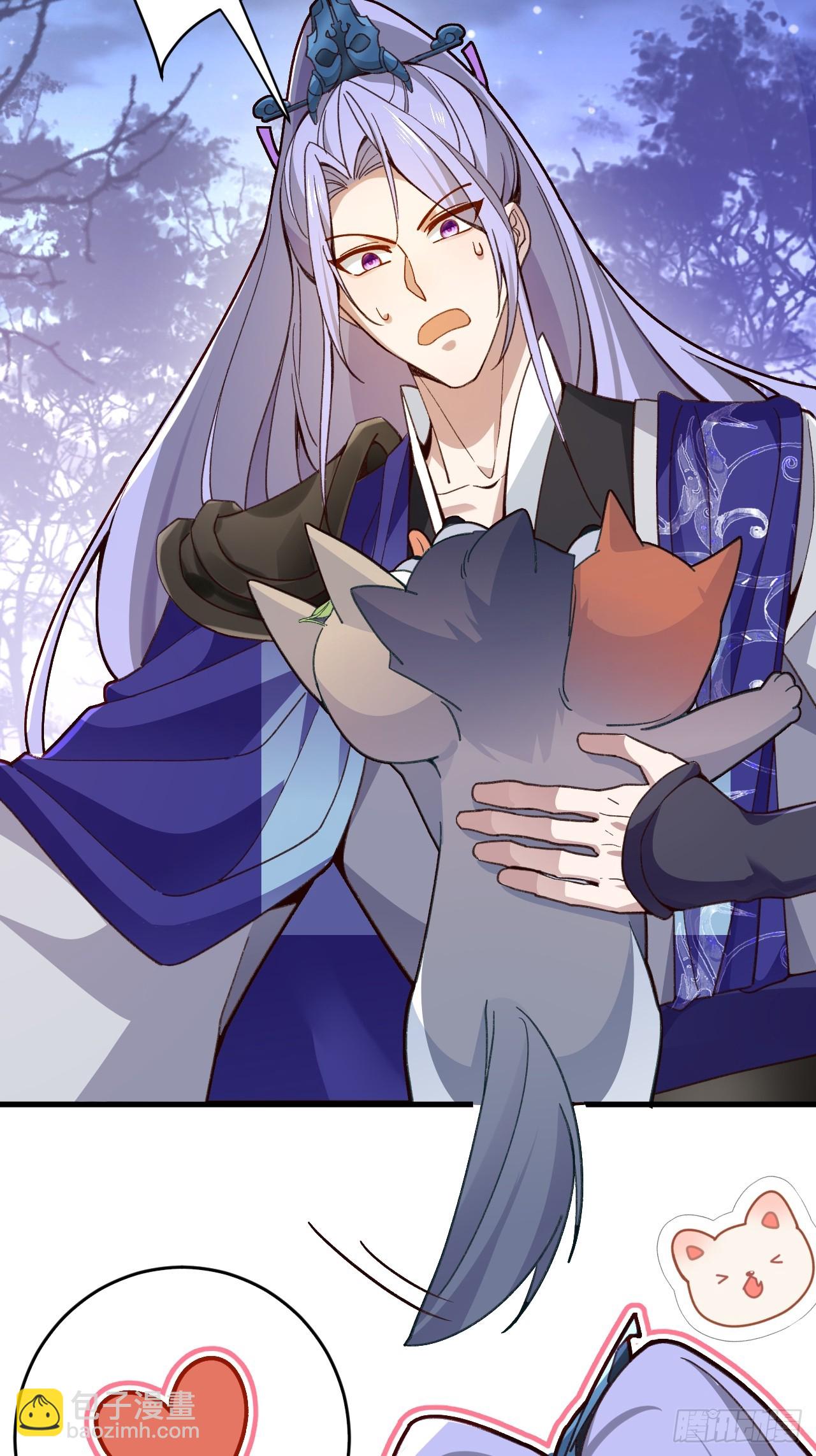 5-专治不服一百年(1/2)-第6话