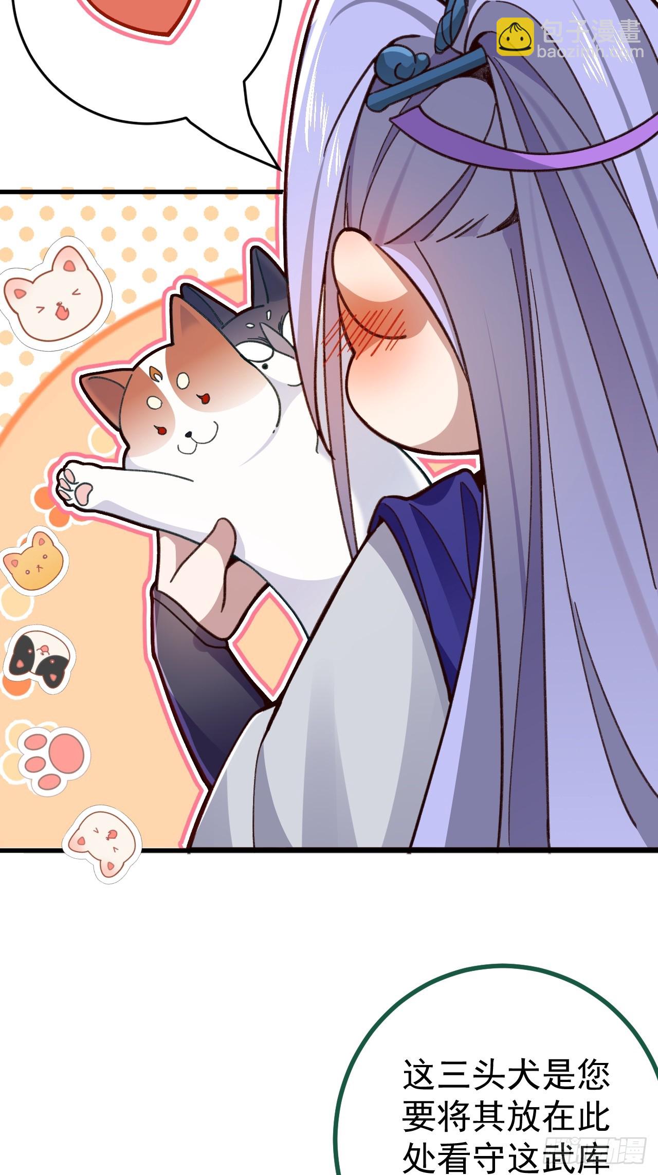 5-专治不服一百年(1/2)-第6话