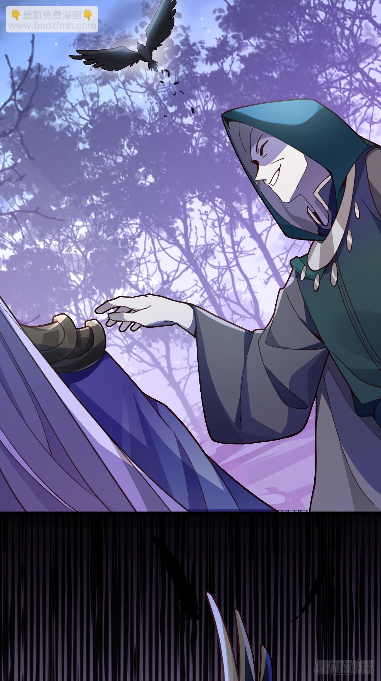 5-专治不服一百年(1/2)-第6话