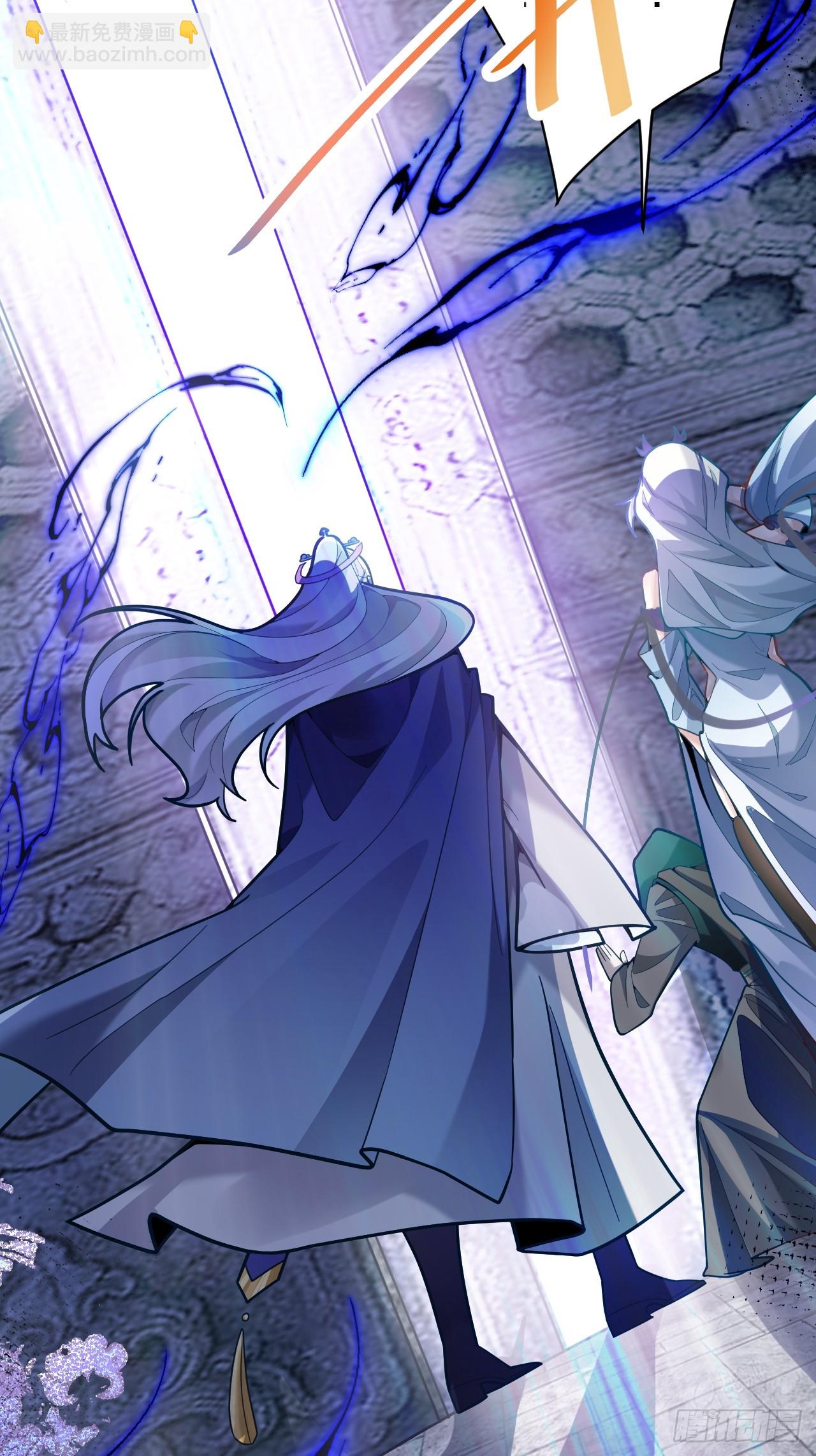 5-专治不服一百年(1/2)-第6话