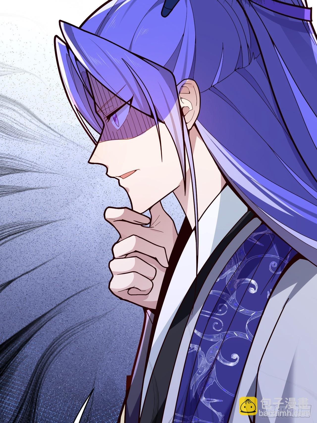 5-专治不服一百年(1/2)-第6话