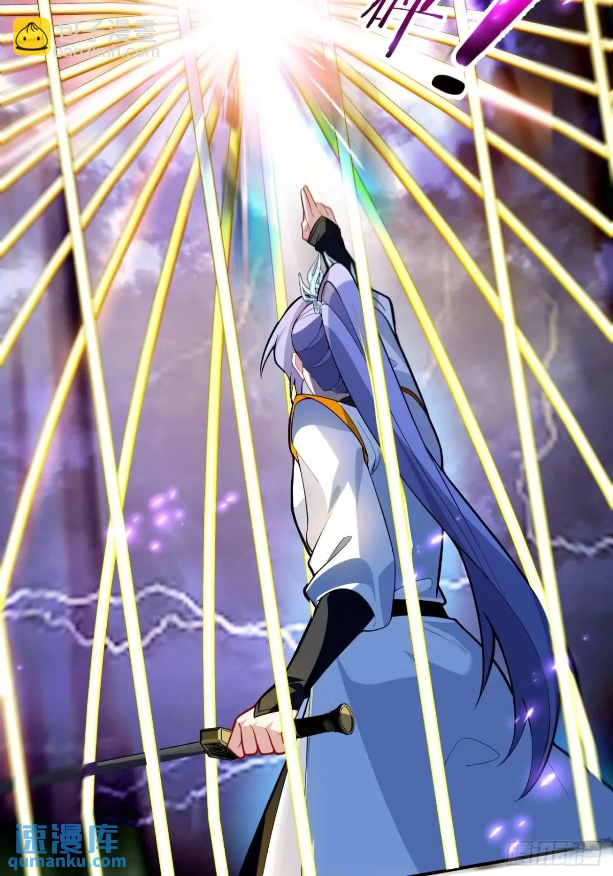 59-采月被抓？(1/2)-第60话