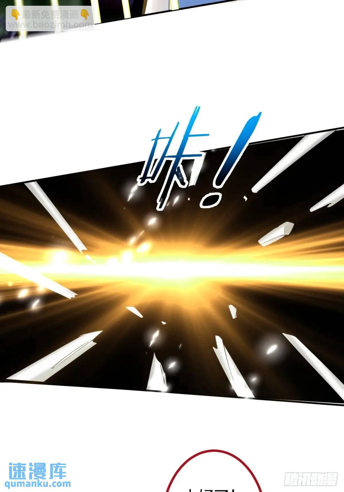 59-采月被抓？(1/2)-第60话