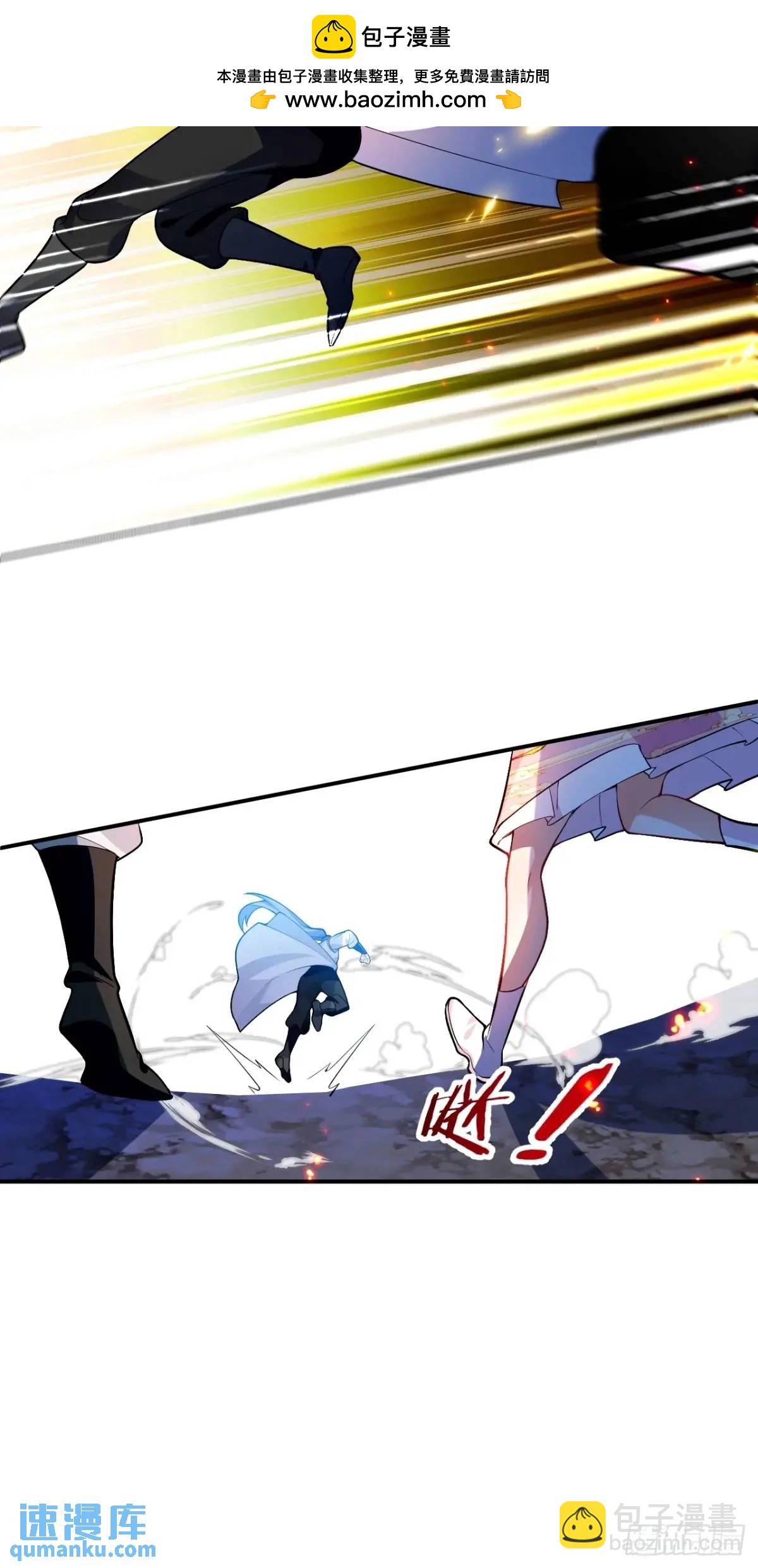 59-采月被抓？(1/2)-第60话