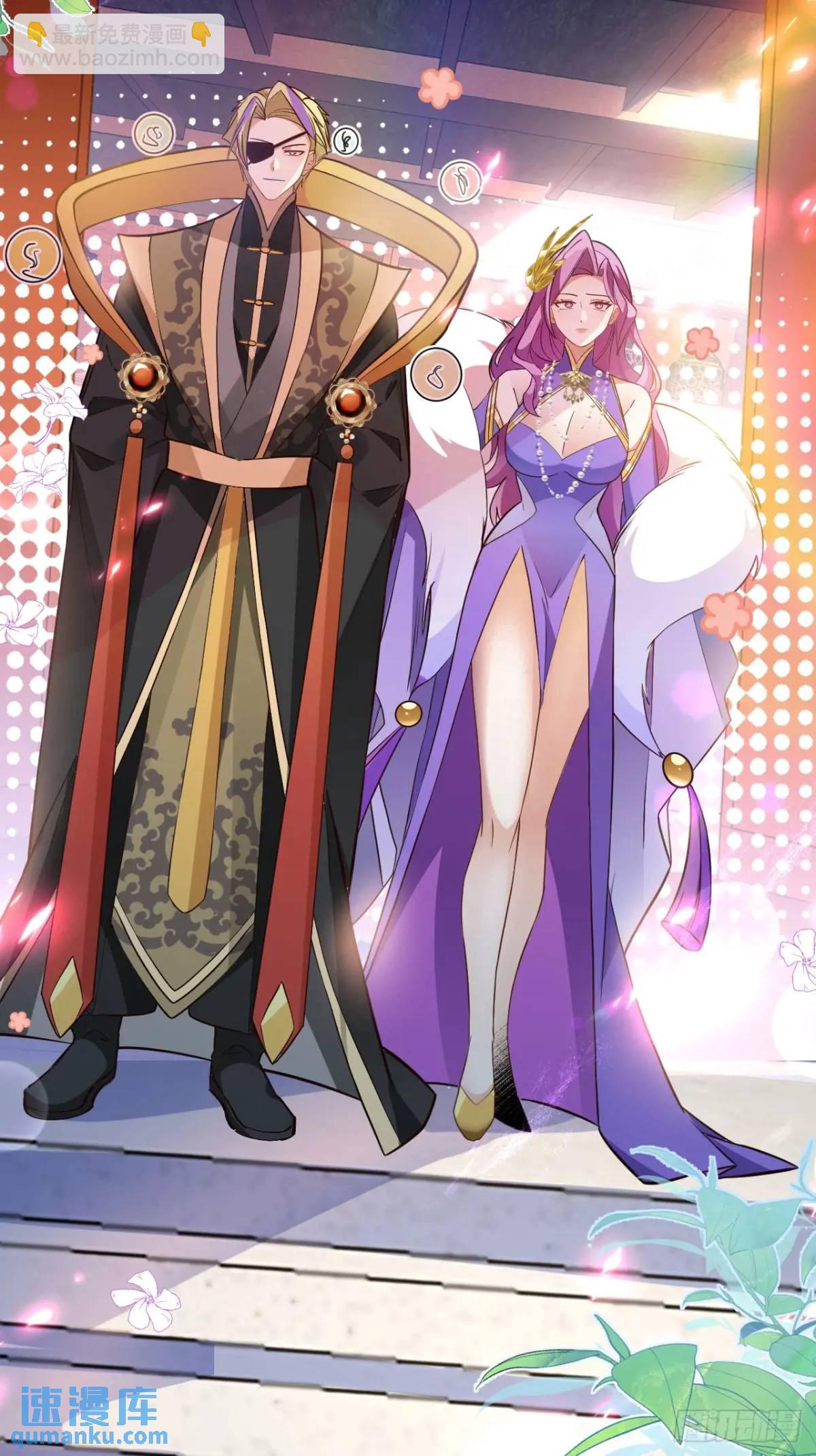 59-采月被抓？(1/2)-第60话