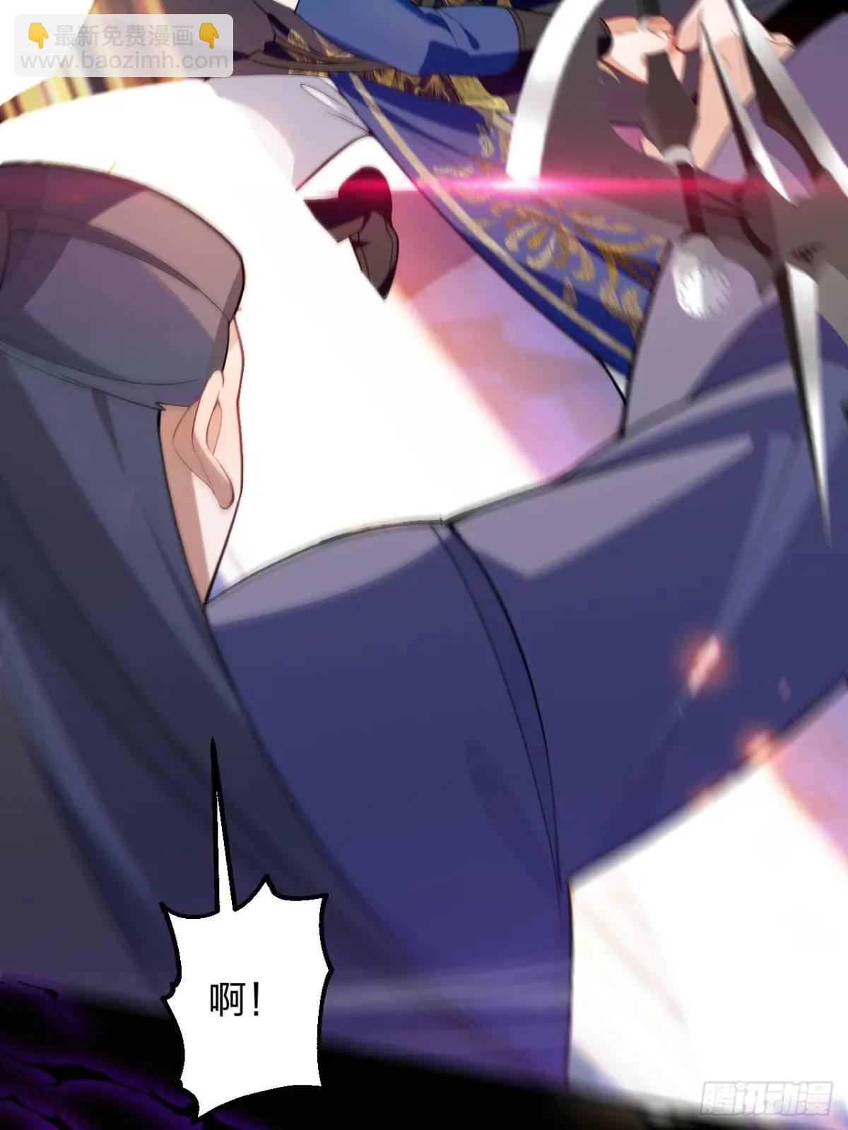 59-采月被抓？(1/2)-第60话