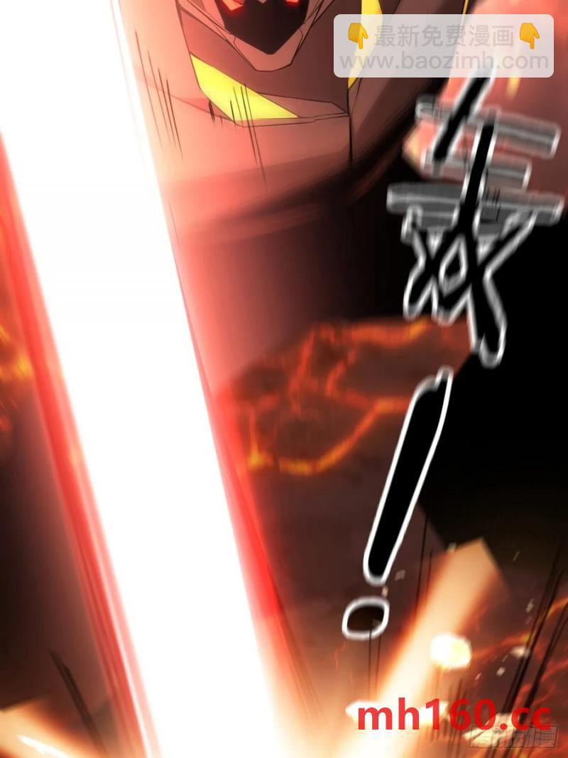 64-故人相见！(1/2)-第66话