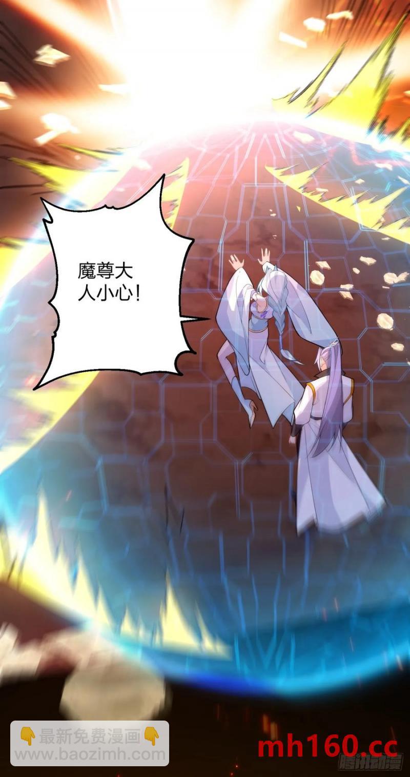 64-故人相见！(1/2)-第66话