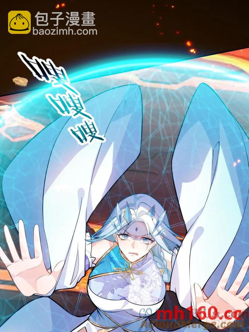 64-故人相见！(1/2)-第66话