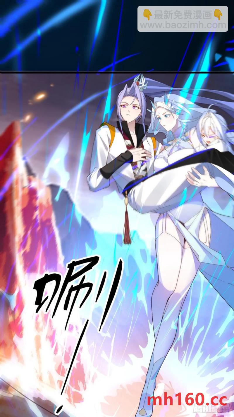 64-故人相见！(1/2)-第66话