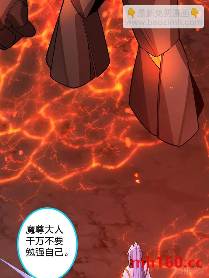 64-故人相见！(1/2)-第66话