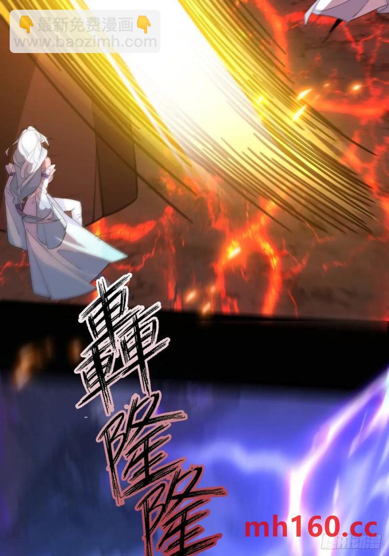 64-故人相见！(1/2)-第66话